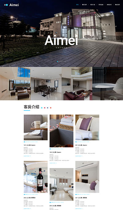 艾美民宿(Ph-Aimei)